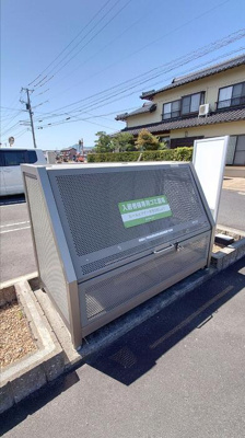 【その他共用部分】 | ボン・ファミーユ | ゴミ置き場