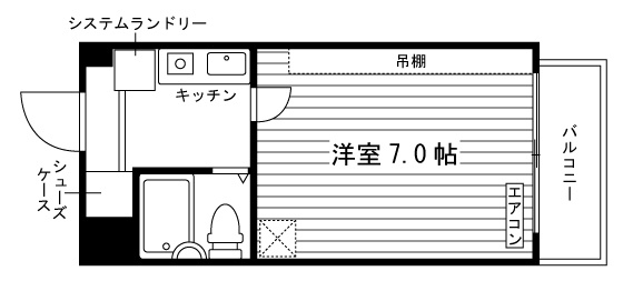 コスモヴィレッジの間取り|※部屋タイプ：A
