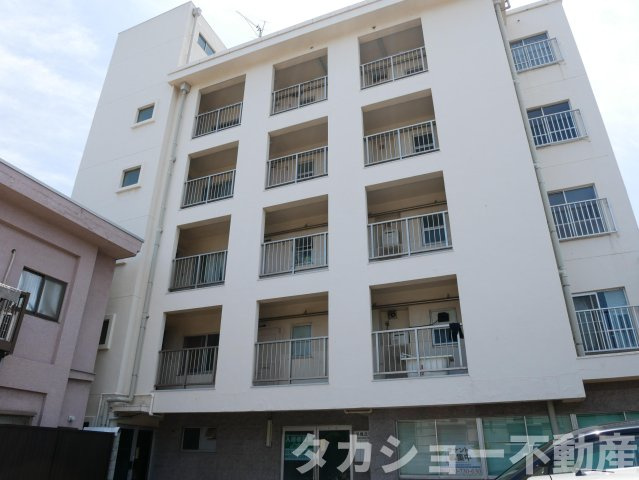 汐見丘ビル