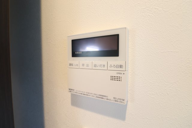 Freesiaのその他|同間取り別号室のお写真です。現況優先となります。