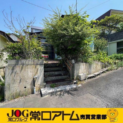 室蘭市増市町1丁目9-5 　中古住宅