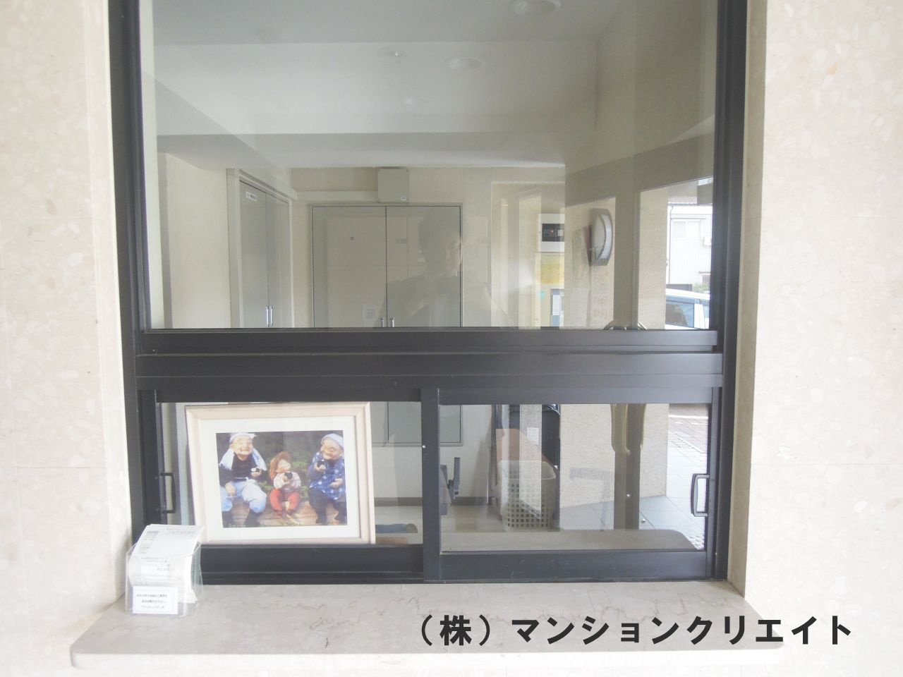 アパガーデンコート城東のその他共用部分|管理人室