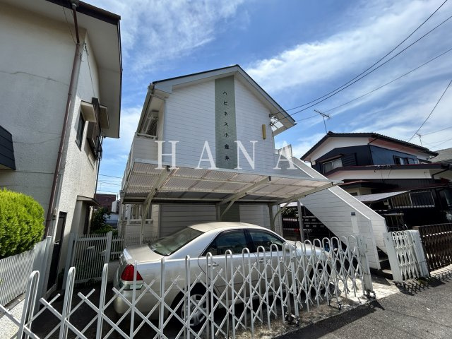 ハピネス小金井の外観