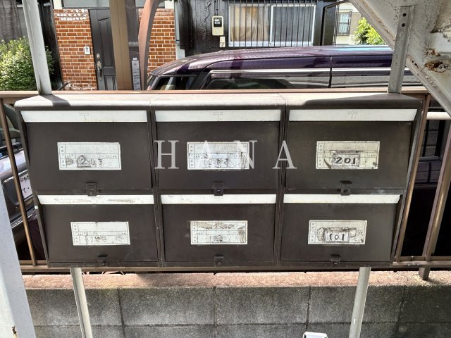 ハピネス小金井のその他共用部分