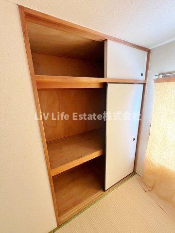 モンシャトー小金井成和の収納