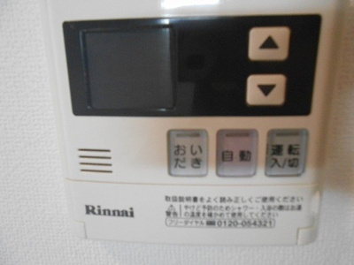 【設備】 | メインステージ御茶ノ水
