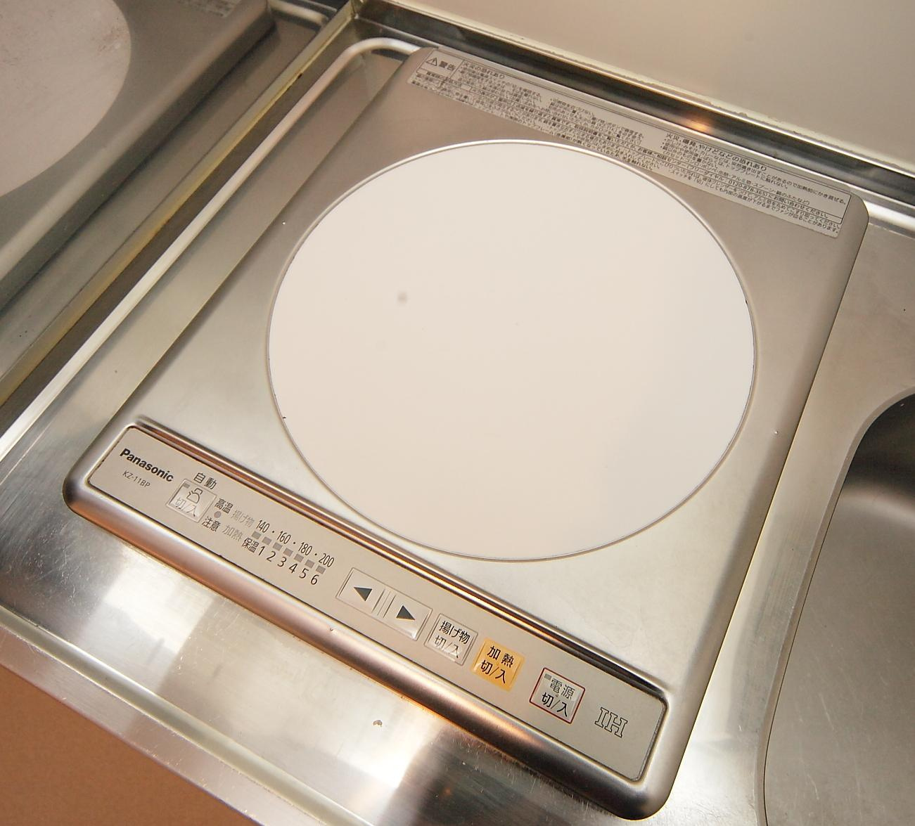 コンフォートヒルNOVAのキッチン