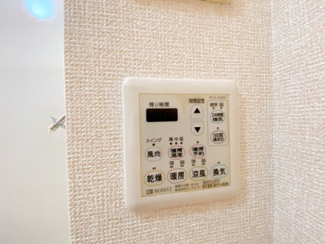 ハレクノ梶田の設備