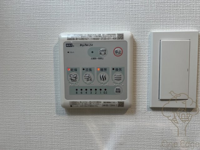 S-RESIDENCE福島玉川Deuxの設備