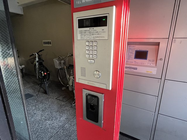 マンション パイシーズのその他共用部分