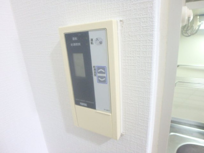 【設備】 | フォンテーヌブロー | 給湯リモコンです