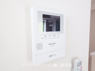 【セキュリティ】 | GraceA