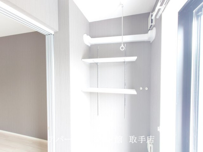 【収納】 | GraceA