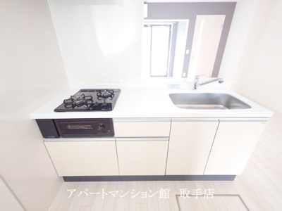 【キッチン】 | GraceA