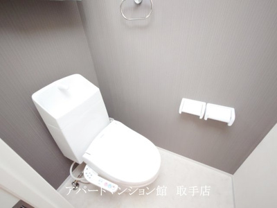 【トイレ】 | GraceA