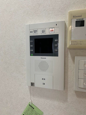 【セキュリティ】 | アクタス天神アネックスⅢ | 別号室の写真になります。現況優先。