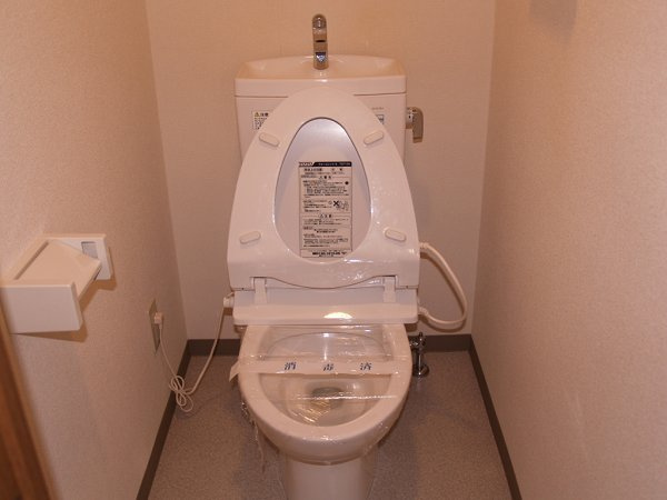 【トイレ】ウェルネス青葉