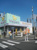 ウェルパーク東武練馬店まで268m