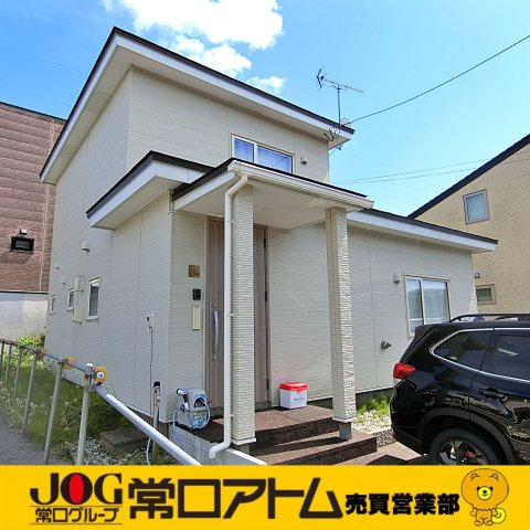 登別市若草町2丁目8-5　収益戸建