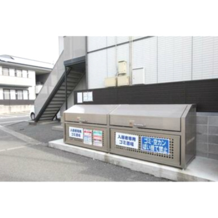 ウッド・オータムBのその他共用部分