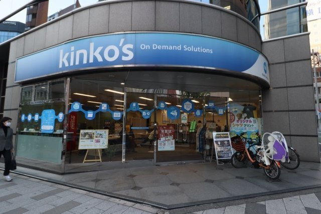 ダイアパレス新宿1丁目の周辺