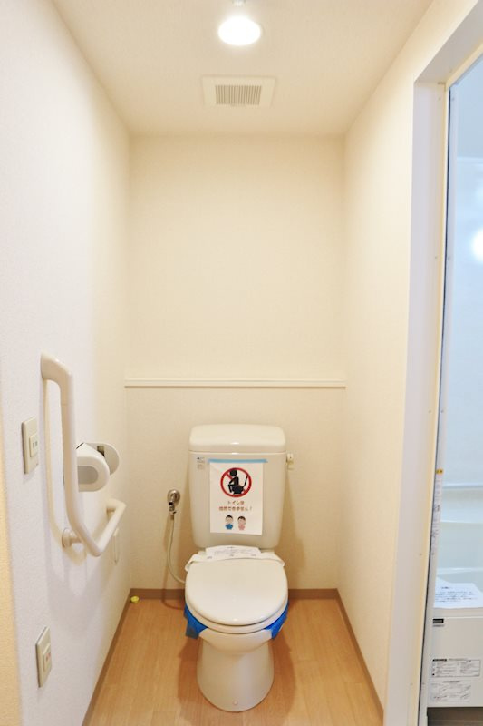 ルミエール綱島2号館のトイレ