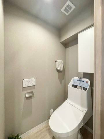 【トイレ】 | シーザーレジデンス高崎　4F