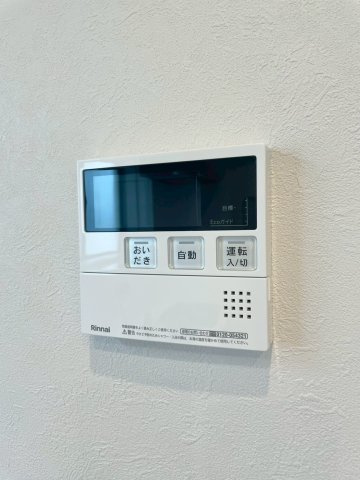 【設備】 | シーザーレジデンス高崎　4F