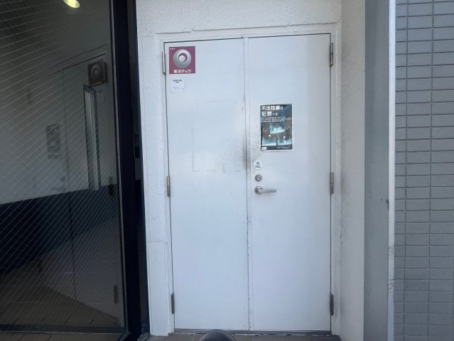 サンガ梅田のその他共用部分