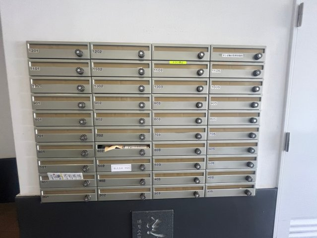 サンガ梅田のその他共用部分