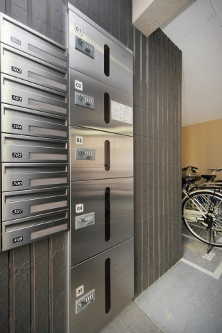 シャトレカルム烏丸鞍馬口のその他共用部分|宅配BOX