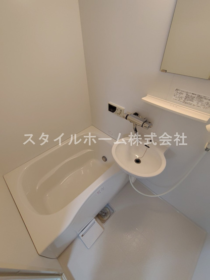 【浴室】 | タウニー新栄