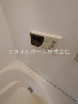 【浴室】 | タウニー新栄