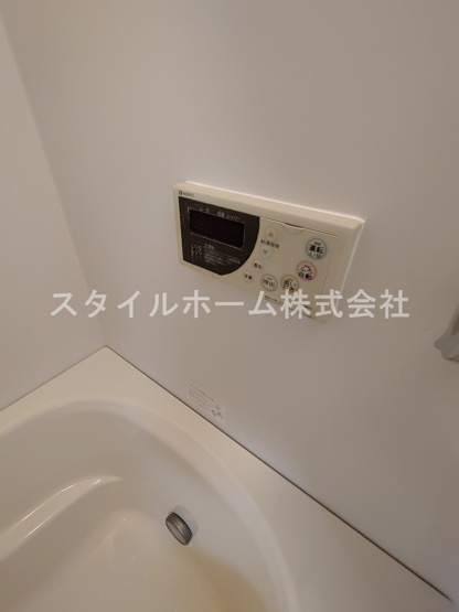 【浴室】 | タウニー新栄
