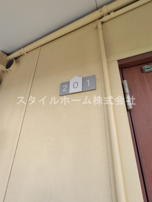 【その他】 | タウニー新栄