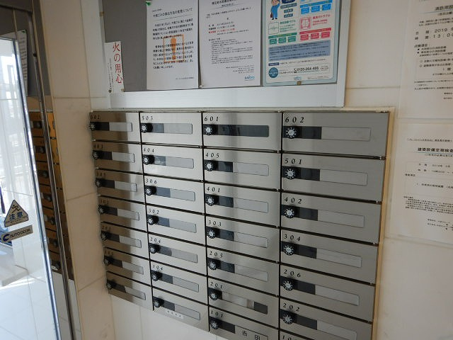 パレソレイユ文京白山のその他共用部分