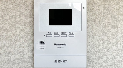 【セキュリティ】 | 本町ハイツ