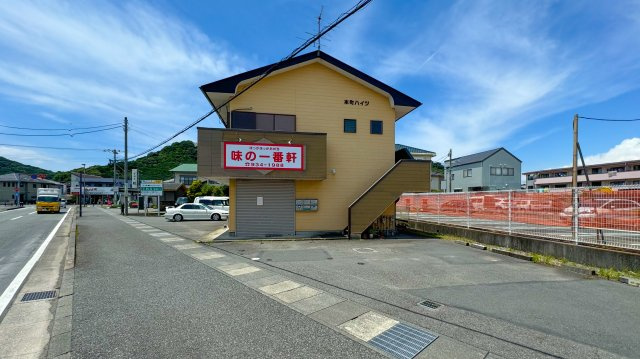 本町ハイツ
