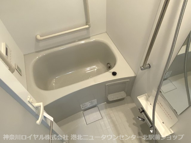 【風呂】