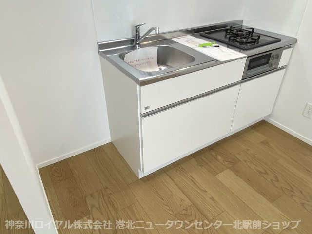【キッチン】