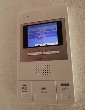 【セキュリティ】 | クラージュ中野