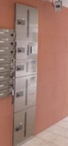 【その他共用部分】 | クラージュ中野