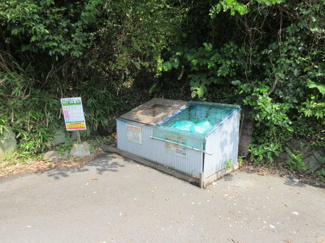 【その他共用部分】 | ファル