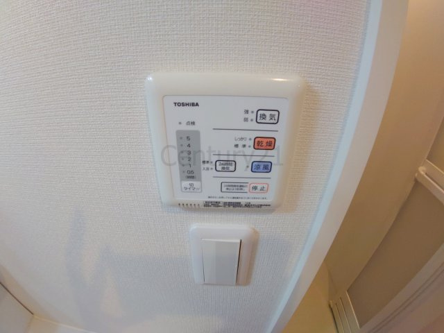 【設備】 | クレイノクリエイト仁川