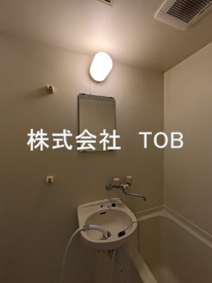 【洗面所】 | コーポつつじ | ※クリーニング完了前※