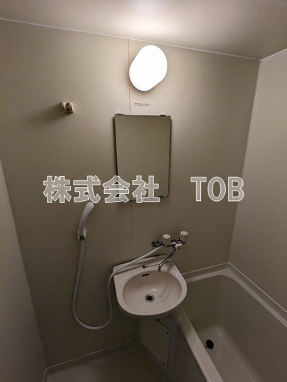 【洗面所】 | コーポつつじ