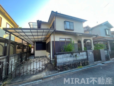 【外観】 | 国分本町七丁目戸建