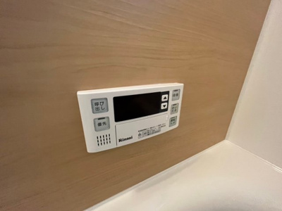 【設備】 | 国分本町七丁目戸建