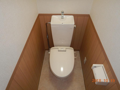 【トイレ】 | セジュールイシヤマＣ，Ｄ棟