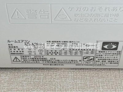 【その他】 | ドールハウス雄郡